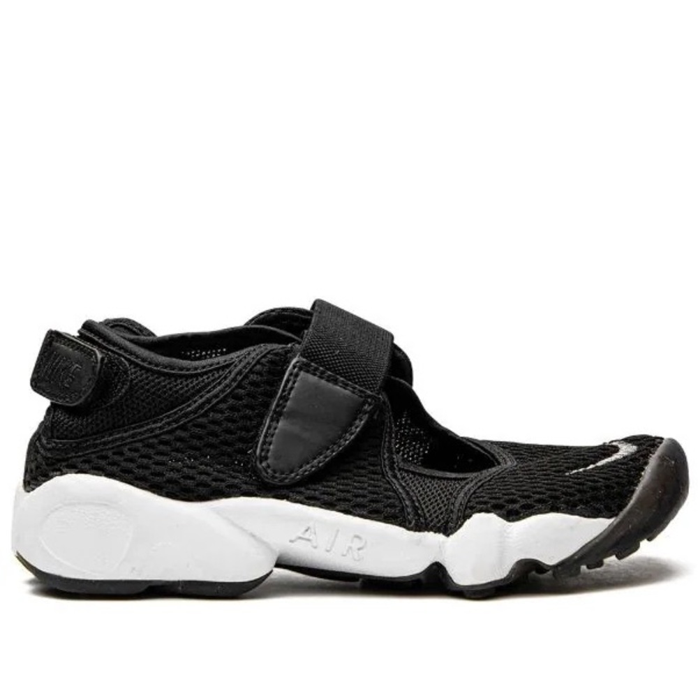 Nike Air Rift